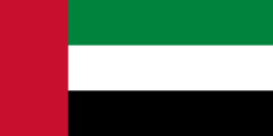 Basil Hameed (U.A.E.) flag
