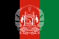Mohammad Nabi flag