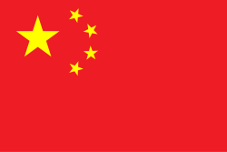 China Women flag