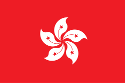 Zeeshan Ali (Hong Kong) flag