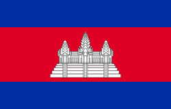 Cambodia Women flag
