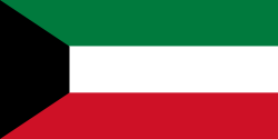 Usman Patel (Kuwait) flag