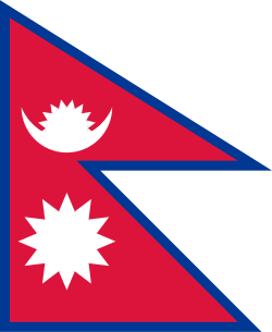 Sandeep Lamichhane (Nepal) flag